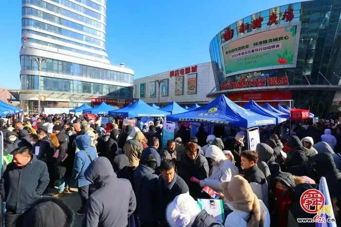 章丘区全年110场招聘会助力高质量充分就业
