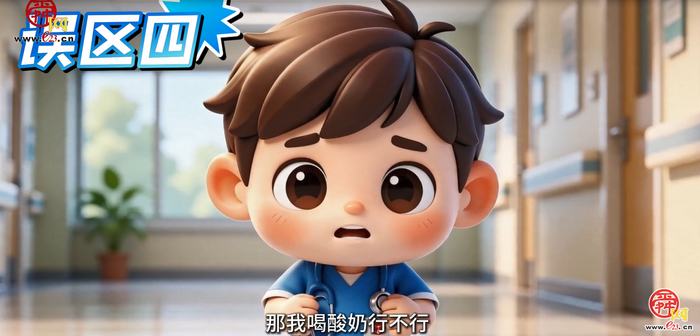 扁小鹊历险记｜关于孩子便秘的5大误区，你中了几个？