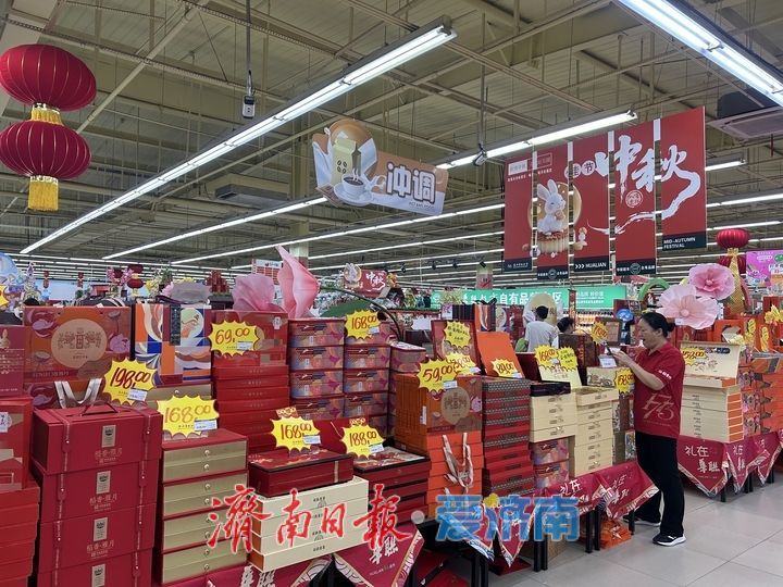 中秋临近 济南商超礼盒销售火热
