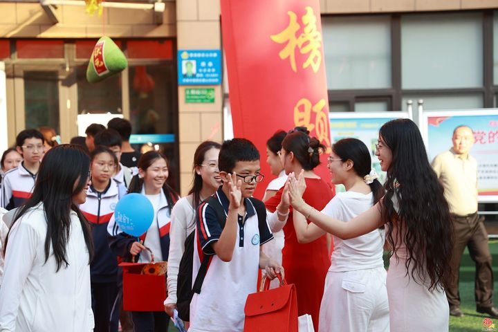 扬帆起航逐梦想 向海而行铸荣光——外海中学2026届九年级毕业仪式圆满举行