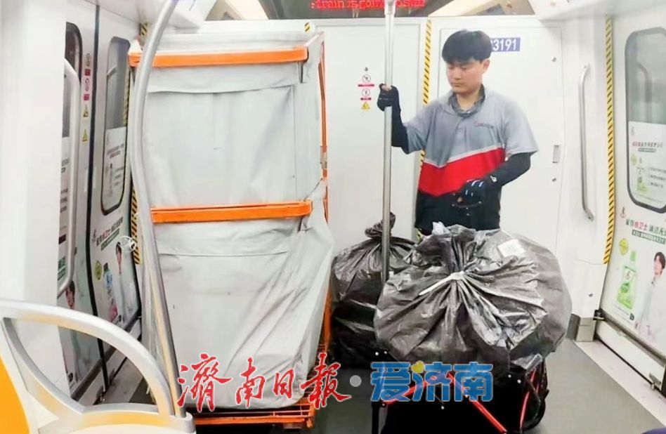 济南地铁试点“空轨物流联运”，航空快件“坐地铁”直达市区