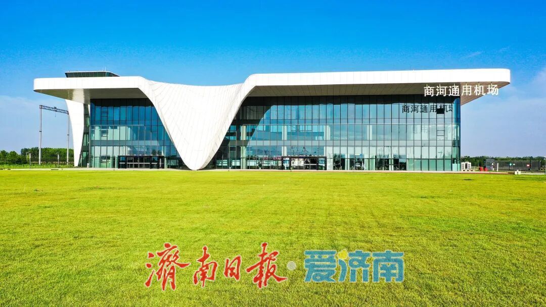 新春走基层丨济南商河机场“朋友圈”里藏着低空经济新路径