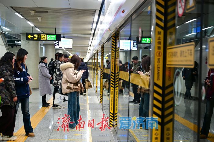 轨道上的“泉”速春运：济南地铁承载幸福与团圆