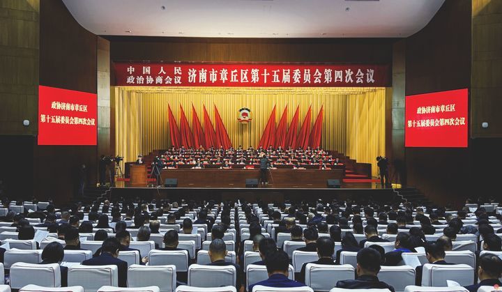 章丘区政协：2025年将聚焦聚力“项目提升年”，持续擦亮“商量有章”协商品牌