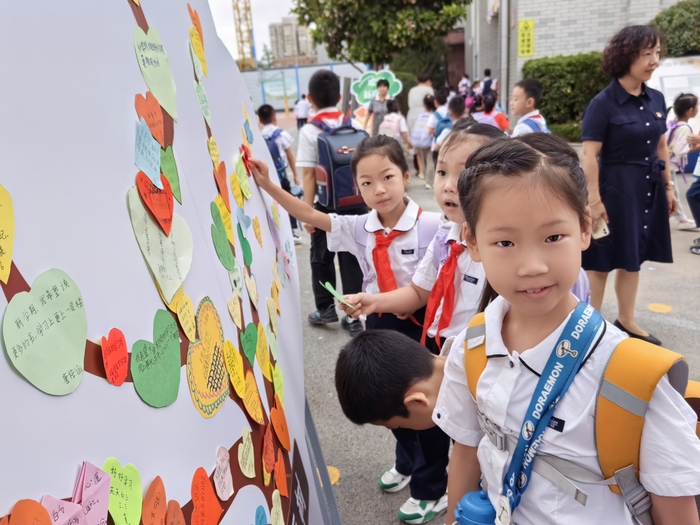 文化东路小学开学典礼聚焦“科技筑梦，强国有我”