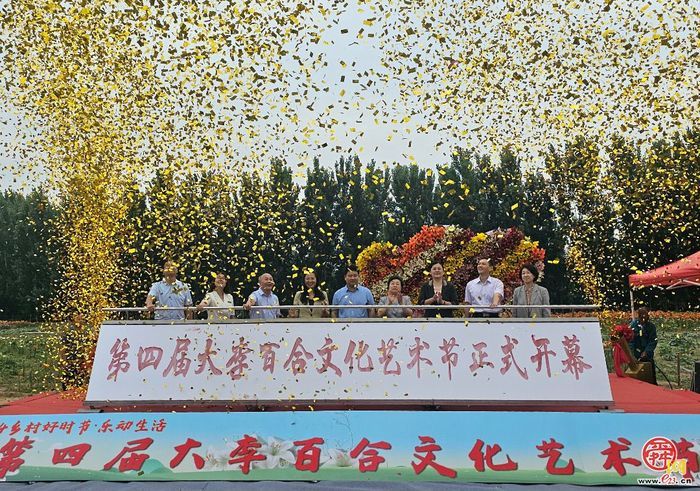 点击进入DeepSeek眼中玉清湖街道！