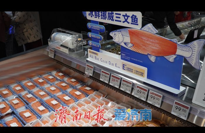 人山人海，“胖东来的魔力”在济南再次上演