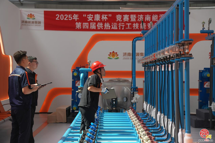 “热”练赛场 “投”入全力｜济南能源产研基地办赛尽显专业范