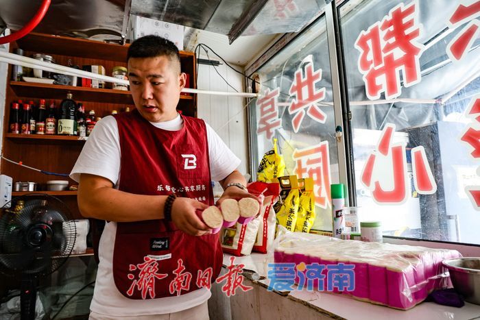 济南这家“共享厨房”为异地求医人撑起一处暖心港湾