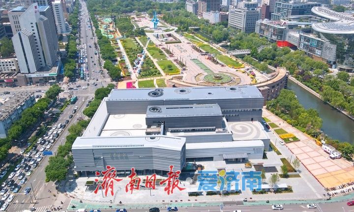 “济南剧院”展露全貌，泉城文化新地标亮相