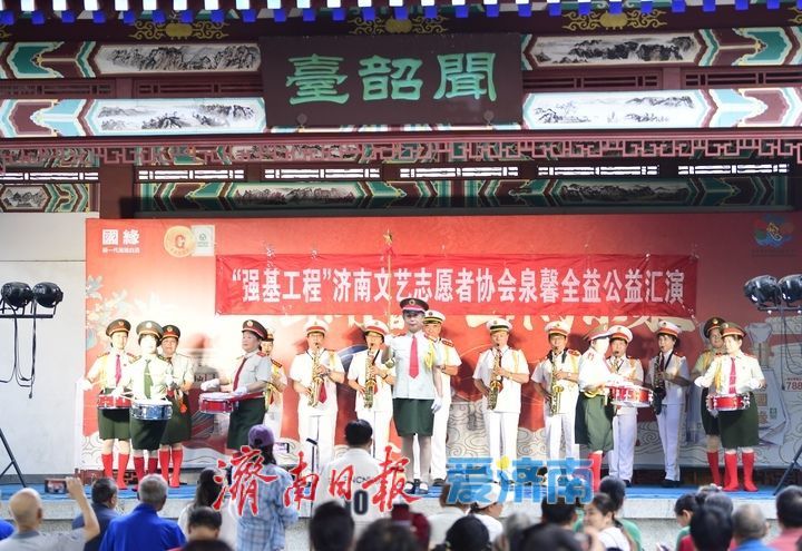 一年四季 泉在济南｜中秋假日登高赏秋，文脉绵长千佛山迎客来