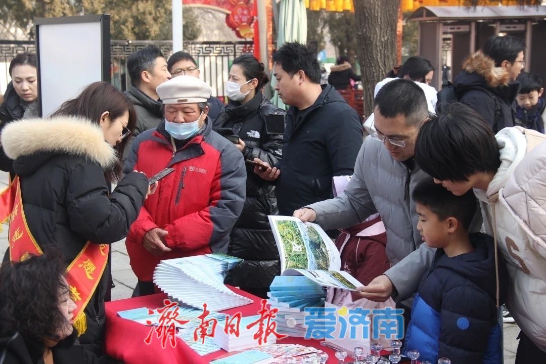 “泉”在济南过大年｜“一城山色·登山打卡”登高贺岁闹新春