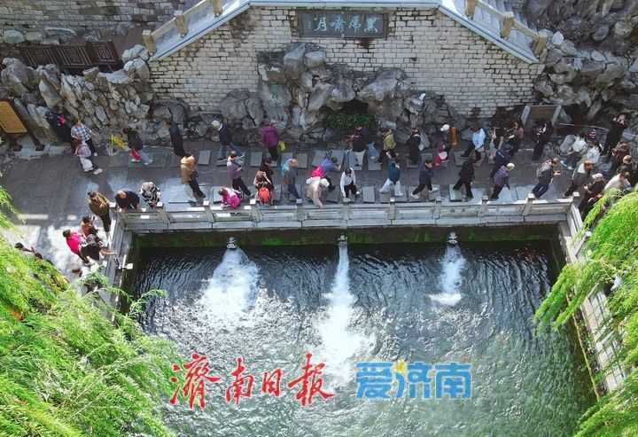 一年四季 泉在济南丨创20年来新高！济南黑虎泉水位持续飙升，声如虎啸