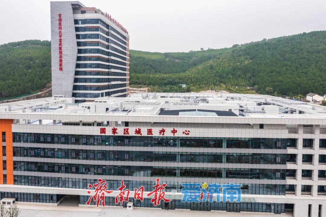 新医院拔地起，能级持续跃升，服务圈再扩围！济南东部医疗服务实现“三级跳”