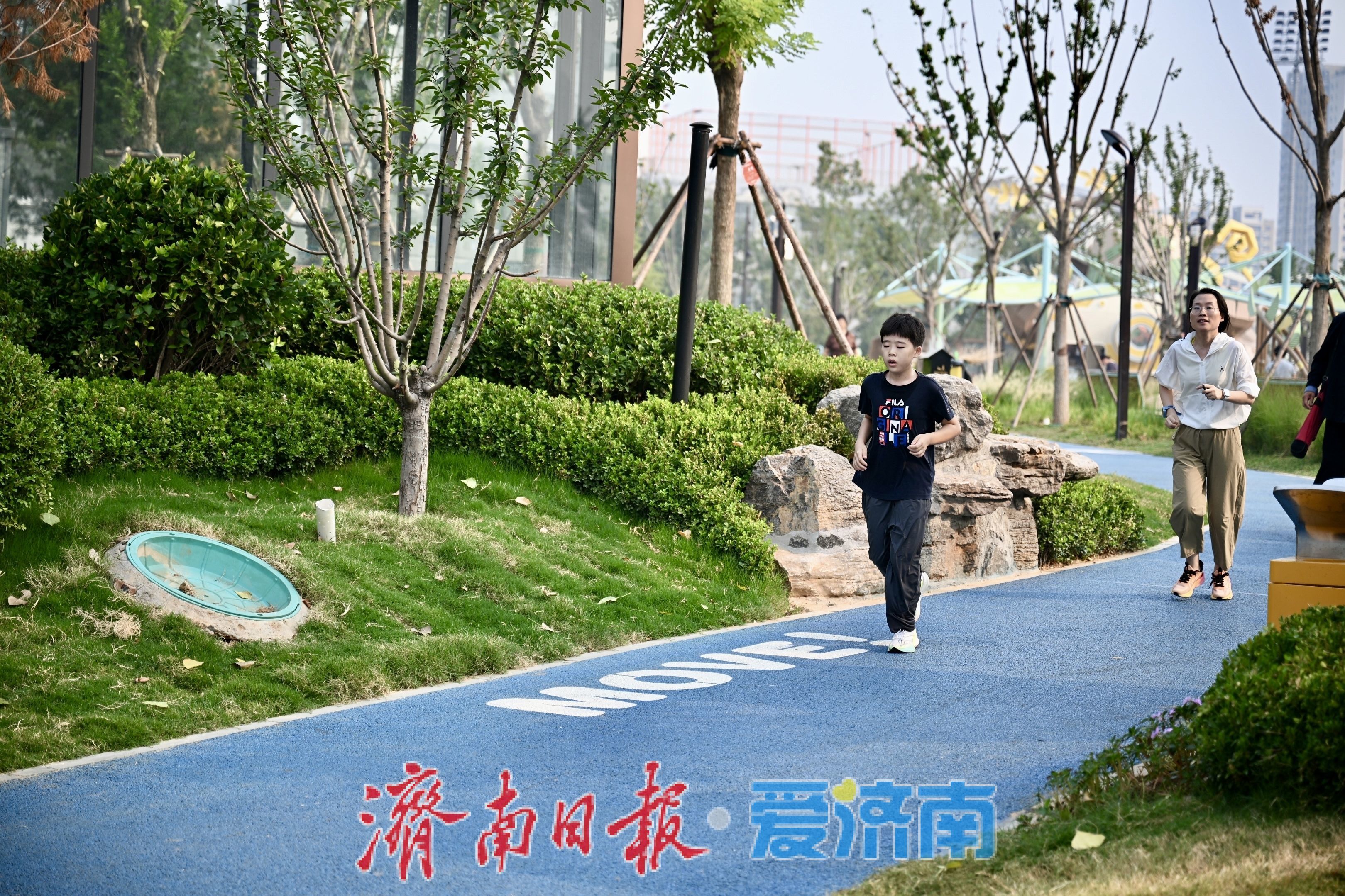 全龄友好！槐苑文化体育公园，解锁泉城休闲新场景