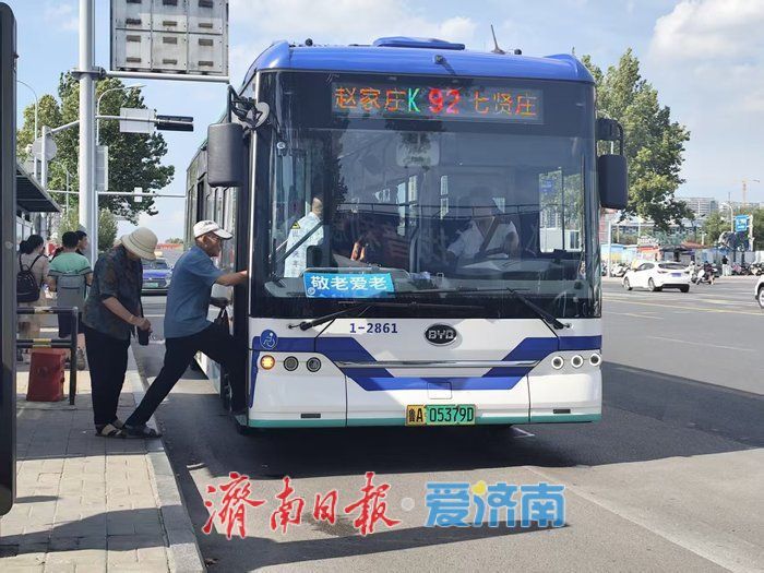 7月25日起，济南10条公交线恢复天桥运行
