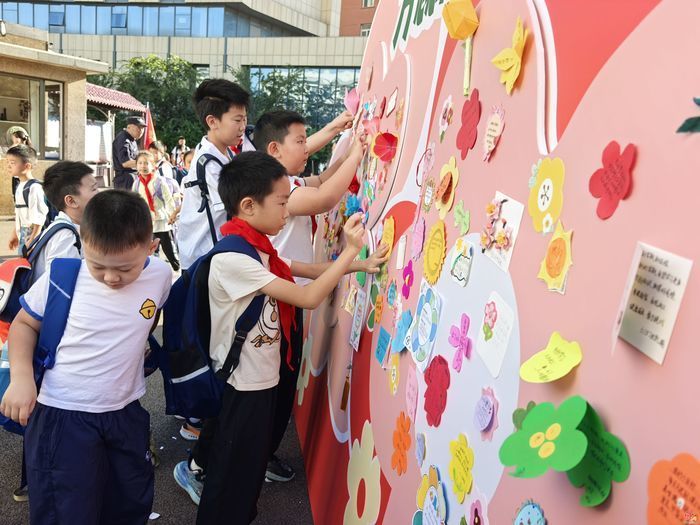 砺剑少年承壮志 铸盾强国启新程——济南市文化东路小学开学典礼圆满举行