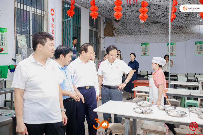 九阳公益30年公益厨房&食育工坊系列活动 济南南部山区捐赠暨开餐仪式圆满举行