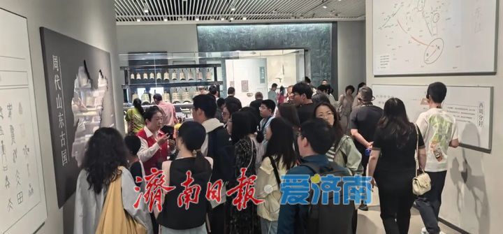 国庆首日人气爆棚！近两万人涌进山东博物馆享受文化盛宴