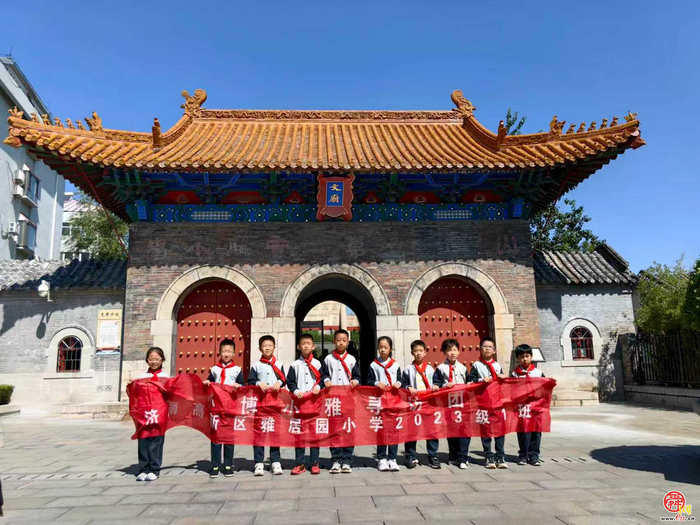 穿越千年文脉，诵读经典华章——雅居园小学（3.1）中队小博小雅寻访团研学仁爱活动