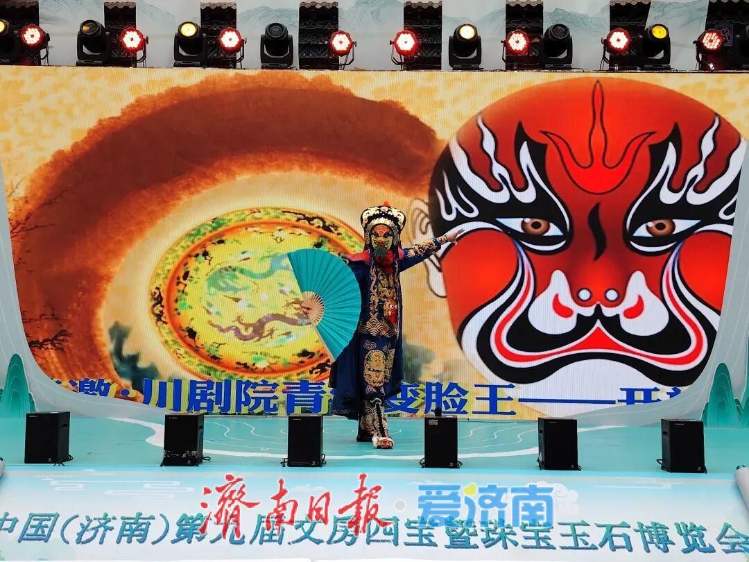 观非遗赏文玩，中国（济南）文房四宝暨珠宝玉石博览会亮点抢先看