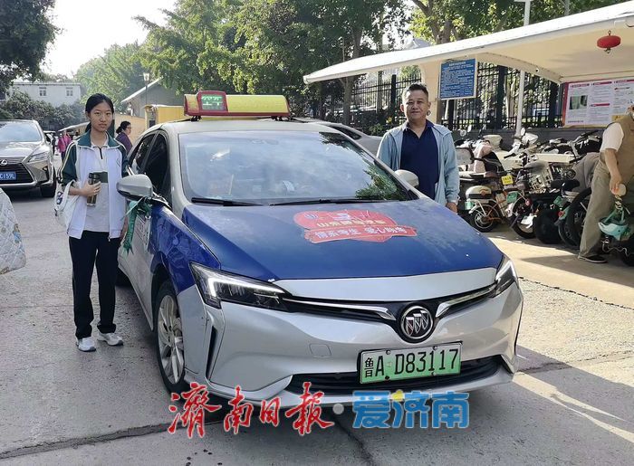 一封手写感谢信 他的善举藏不住了