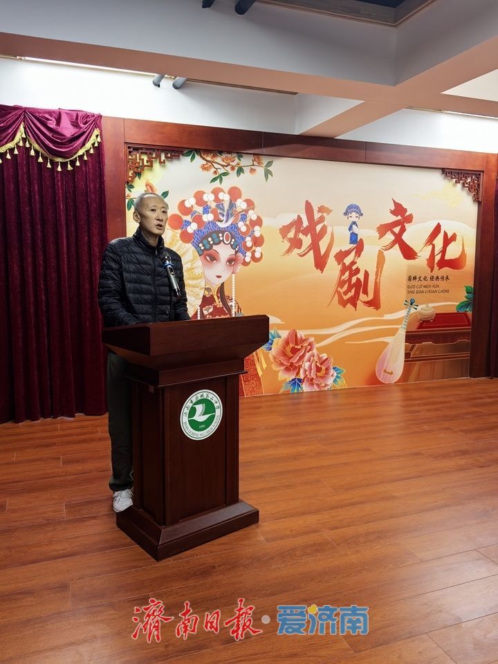 济南再添一座专题文化博物馆 老舍点戏博物馆开馆