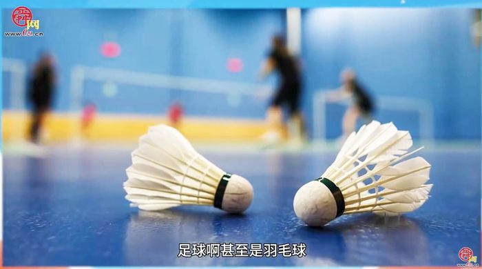 假期青少年眼保健小贴士系列4《眼外伤“急救指南”》