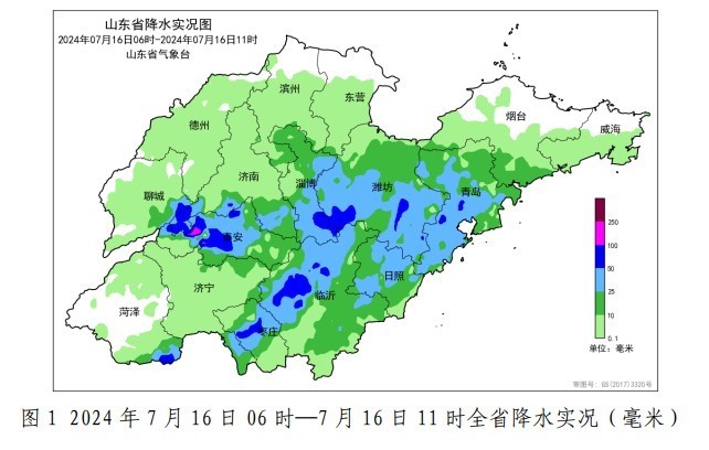 山东16市普遍降雨，最大过程降水量站点在平阴孝直