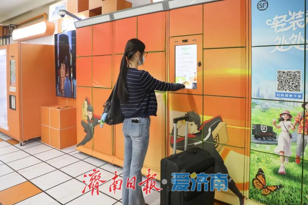 济南地铁上线智能寄存服务，城市交通微服务正在迎来“存量革命”