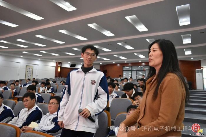 逐梦新时代，青春正当时——济南电子机械工程学校举办人生规划主题讲 座