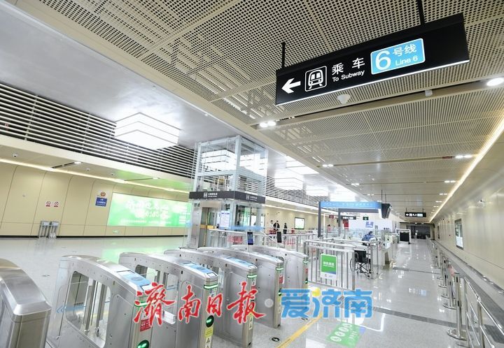 济南轨交明日“三线齐发”，记者探营特色站