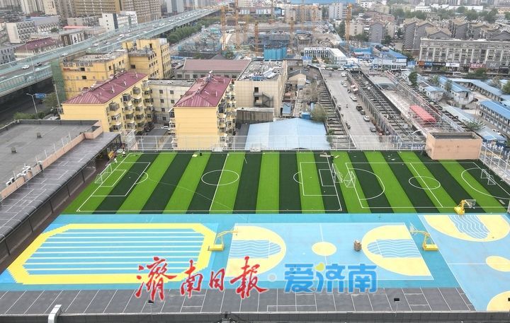 变“闲”为宝，楼顶空间变身“运动场”