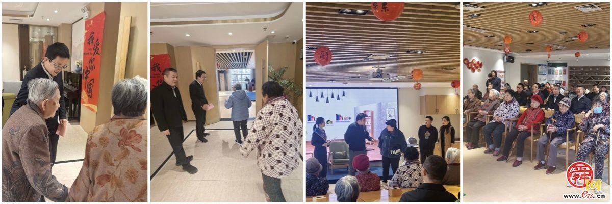 新春送暖 济南市自然资源和规划局开展敬老慰问活动