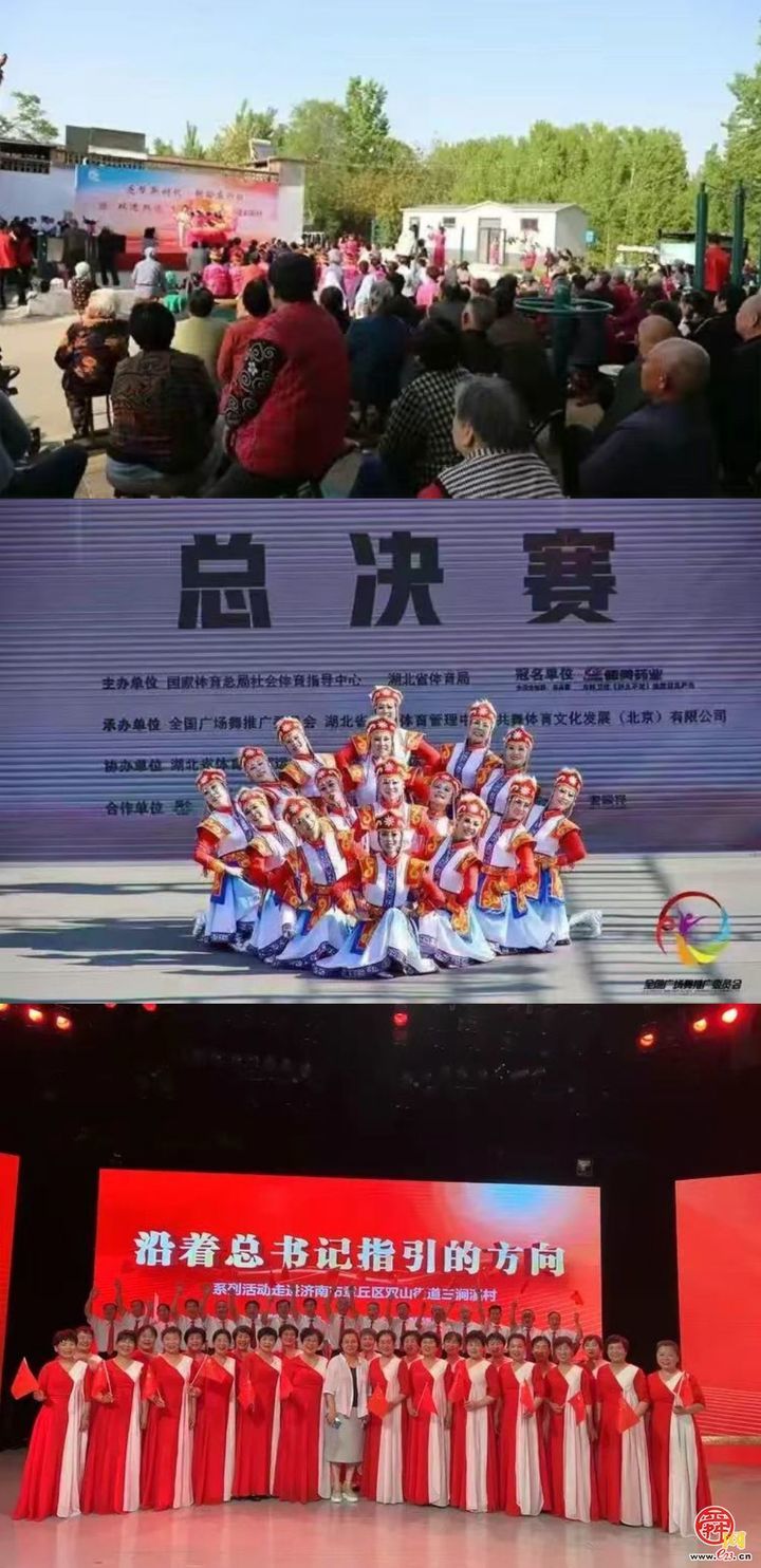 汇聚“银龄”力量 助力文旅名城建设