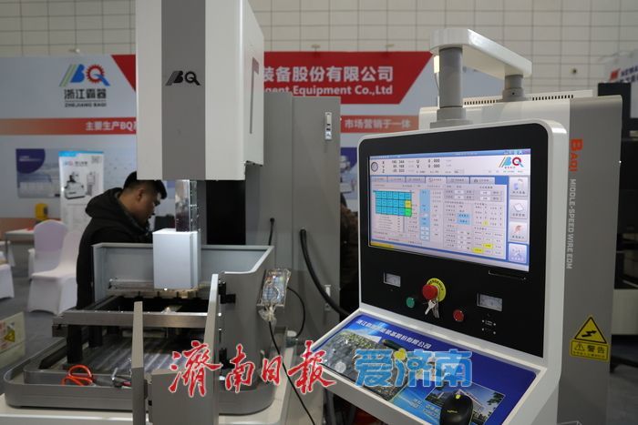 激光赋能，济南智造再提速