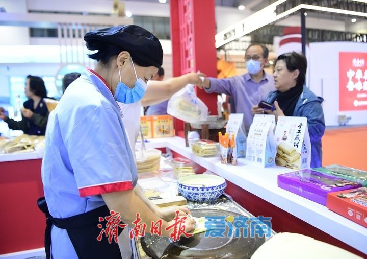 “老字号”新风采，第九届中华老字号（山东）博览会邀您来观展