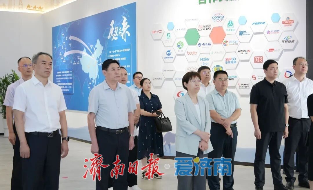 中欧班列济南—青岛集结中心建设工作现场推进会在济南举行