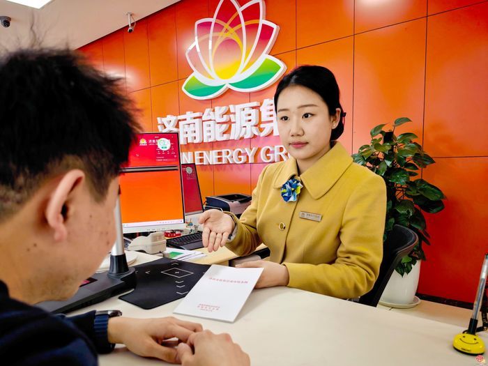 济南热力集团开展优化法治化营商环境宣传月活动