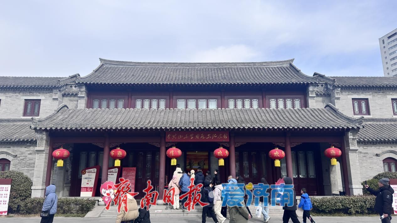 逛红色展馆 过别样大年 “105号”新春系列活动首日人气爆棚