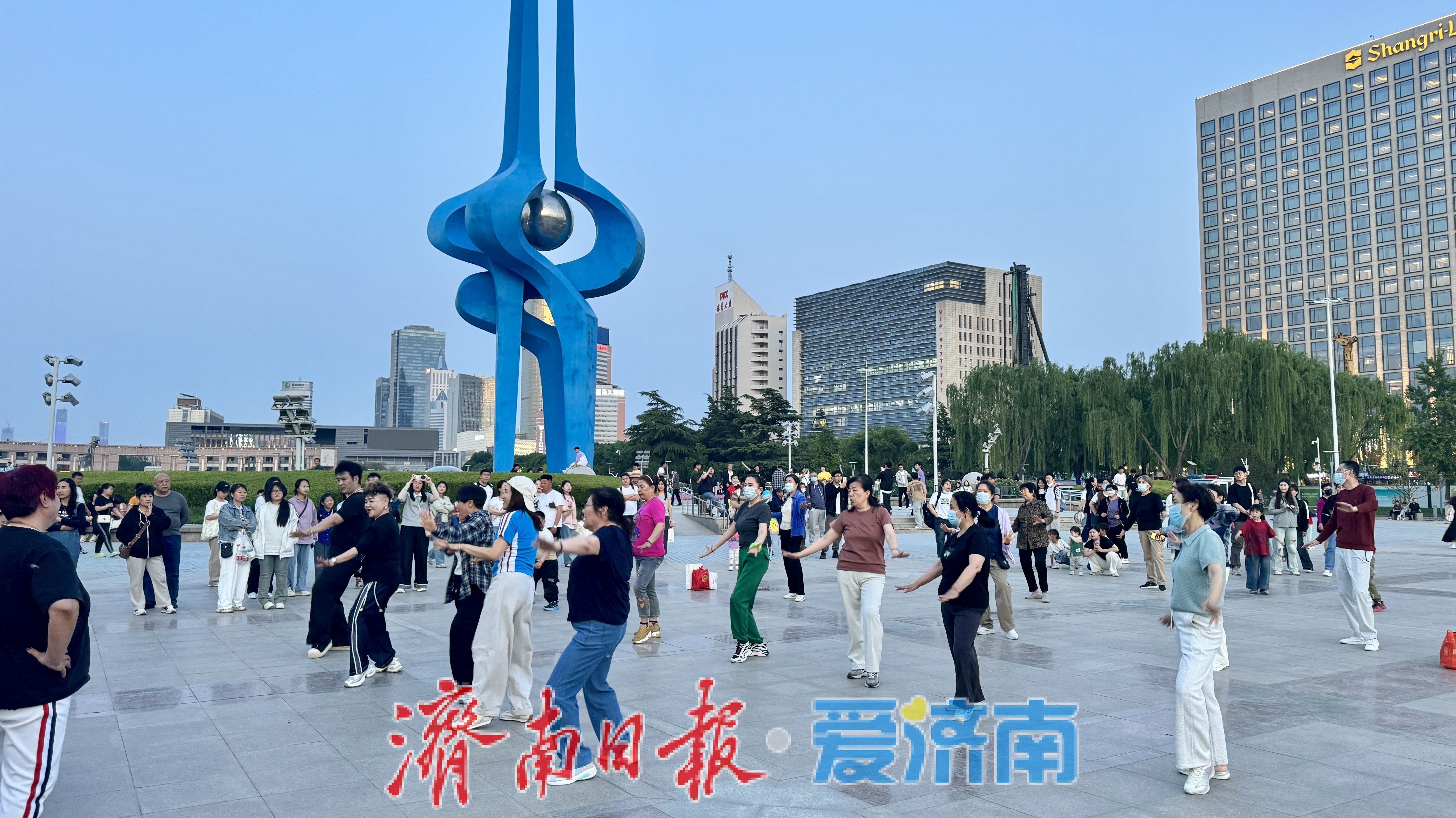 运动过节成风尚！五一济南上演全民健身“活力图鉴”