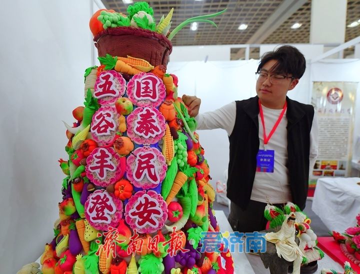 2026山东工艺美术博览会暨“山东手造”精品展济南启幕