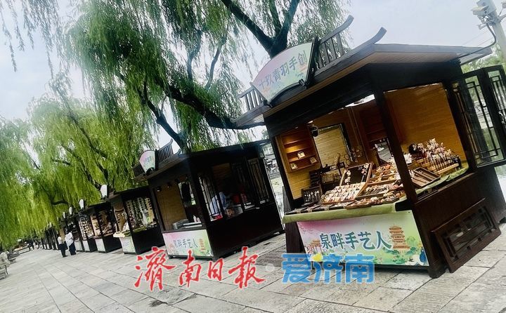 百花洲木屋商亭焕新回归