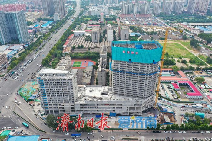 项目强省会｜济南腊山TOD项目工程建设稳步提速