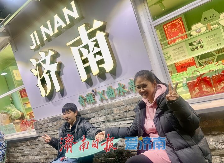 一年四季 泉在济南丨济南百花洲灯火阑珊 老街夜景年味依旧