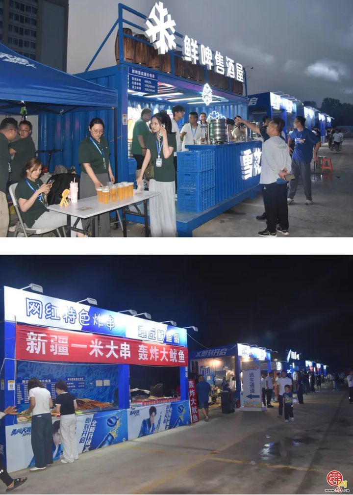 畅享泉城夏夜 点燃消费激情——雪花2025章丘啤酒节盛大启幕