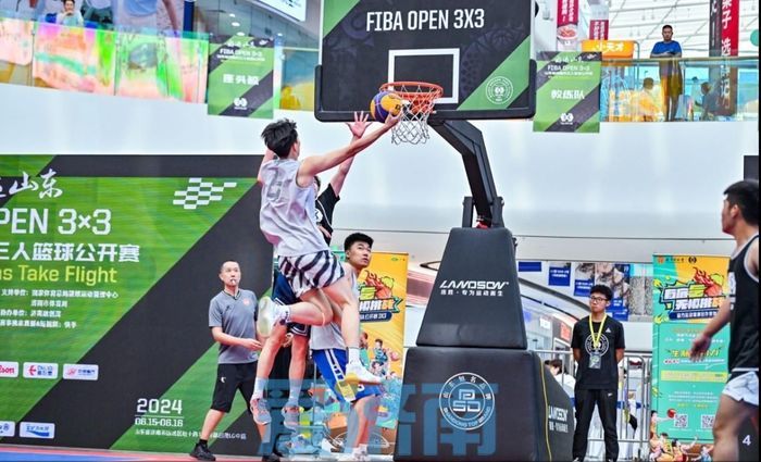 “泉”在济南过暑假｜济南体育搭建舞台 送“好戏”