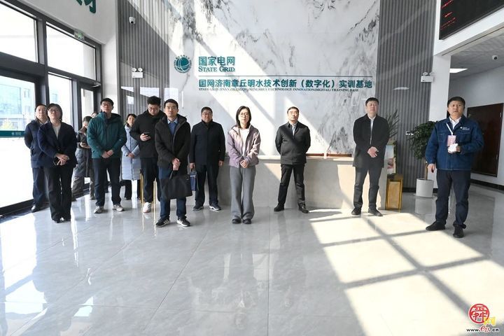 山东省总工会调研组到章丘区调研考察章丘工匠学院建设工作