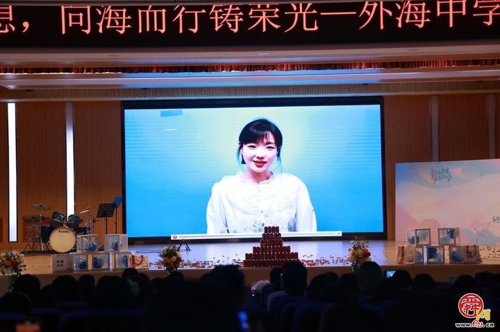 扬帆起航逐梦想 向海而行铸荣光——外海中学2026届九年级毕业仪式圆满举行