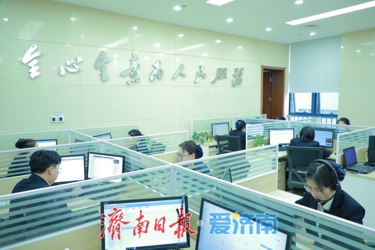 有雇工的个体工商户首次参保实现“全程网办”